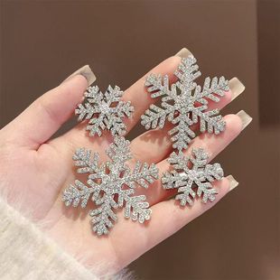 ����ѩ��ˮ荰l�AŮ߅�A�¿�ɐ��ﶬ�Շ�����l����bb�A�l���^�