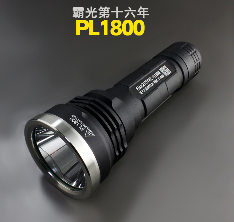 Powerful Bright Flashlight Searchlight Long-Range Rechargeable Led Remote Portable Lamp Miner's Lamp Yellow Light Outdoor Flashlight