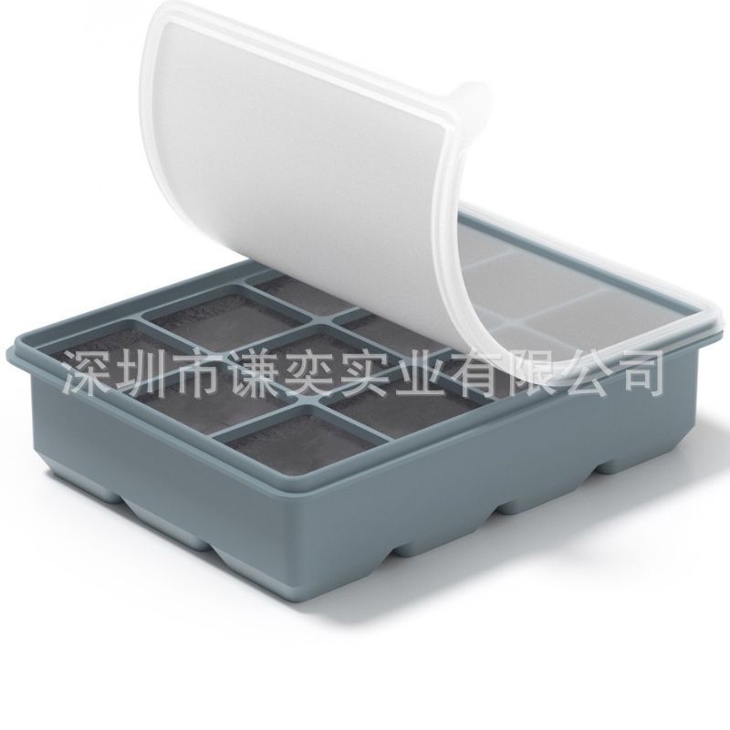 硅胶15格冰格家用冰箱冻冰块模具制冰盒速冻器制作带盖冰块托盘|undefined
