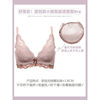 Lace sexy push up bra, underwear, breathable set, increased thickness