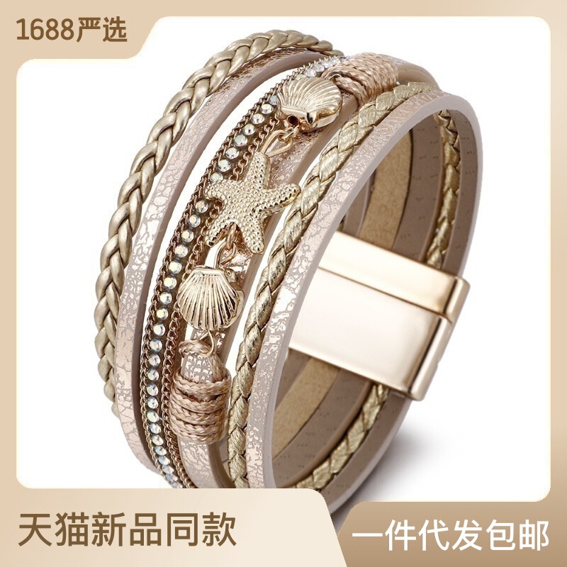 Amazon's New Summer Starfish Shell Bracelet for Women Hand-Woven Leather Bohemian Bracelet in Stock