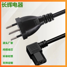 ��ʿ���^���^�� ��Ҏ����Ʒ��β���^��AC���^����ʿ��оƷ��β