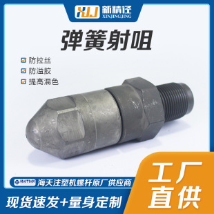 ���ע�ܙC������ĸ���L�����������z �����z �߻�ɫ  �V�W���