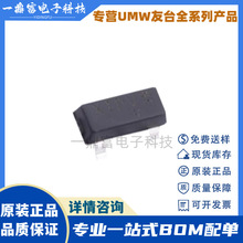 UMW��̨ AO3402A AO3402 SOT23-3 30V 4A ��ЧӦ�� N���� MOS��