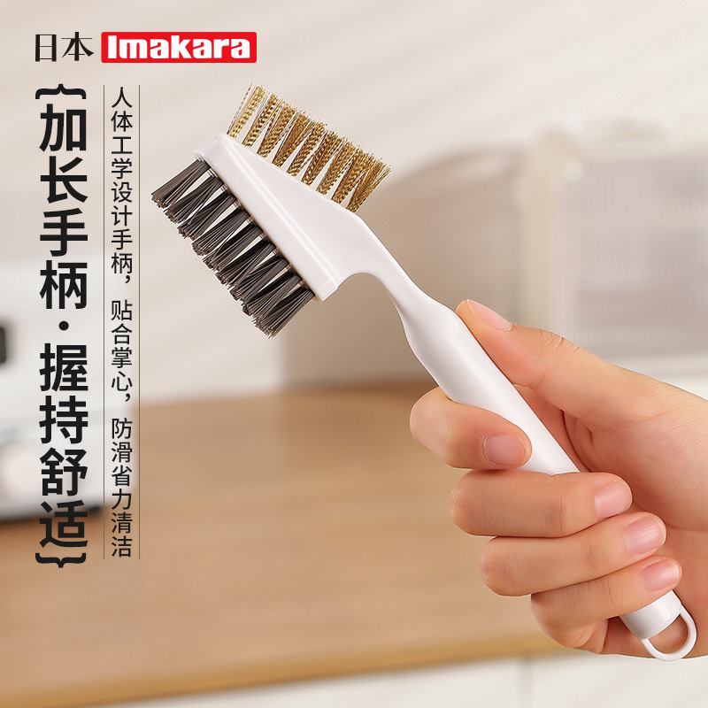 Japanese-Style Seafood Cleaning Brush Crayfish Hairy Crab Double-Headed Cleaning Brush Multi-Functional Hard-Bristled Tile Gap Cleaning Brush