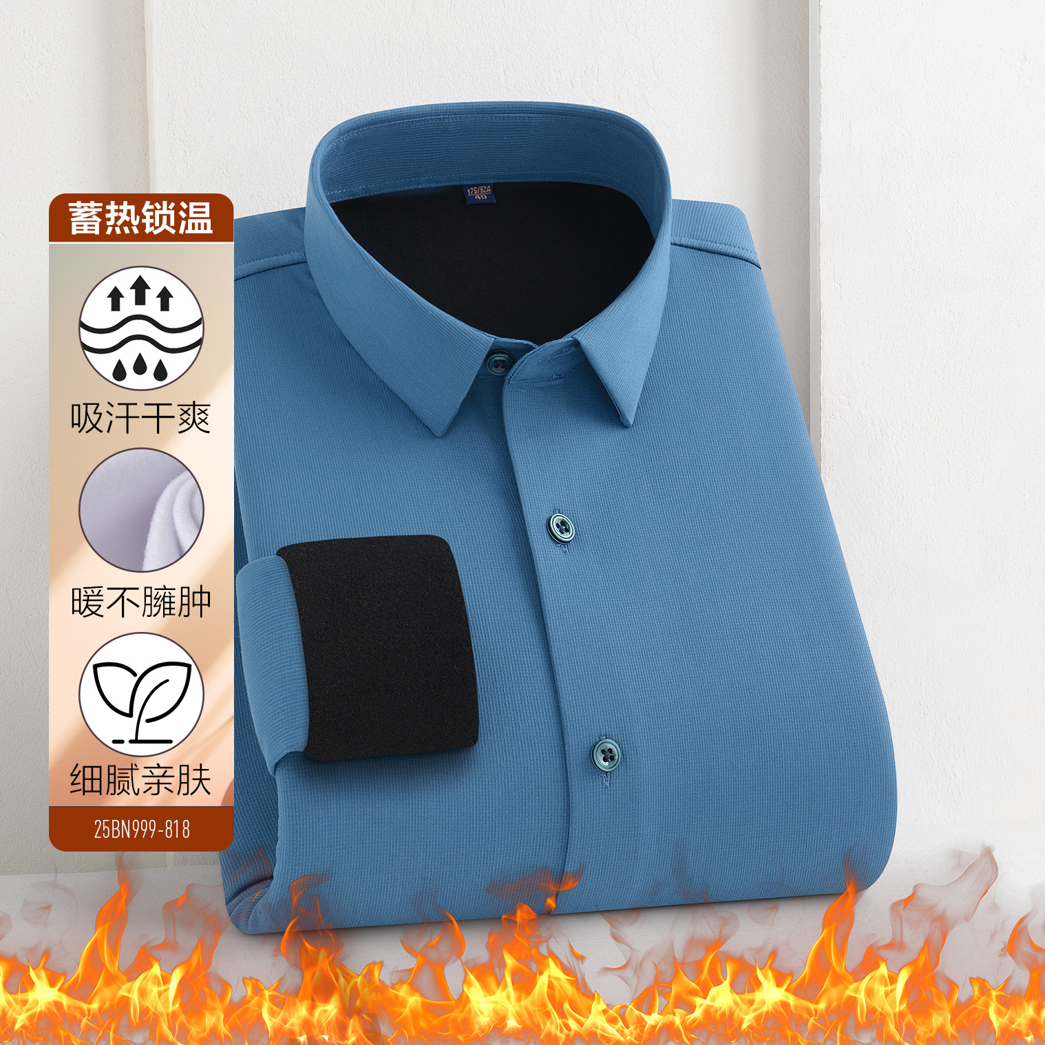 999-8