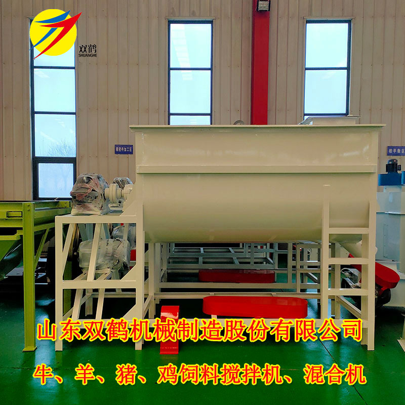 玉米豆粕混合螺带式搅拌机 双螺带单轴卧式饲料搅拌机 现货出厂价