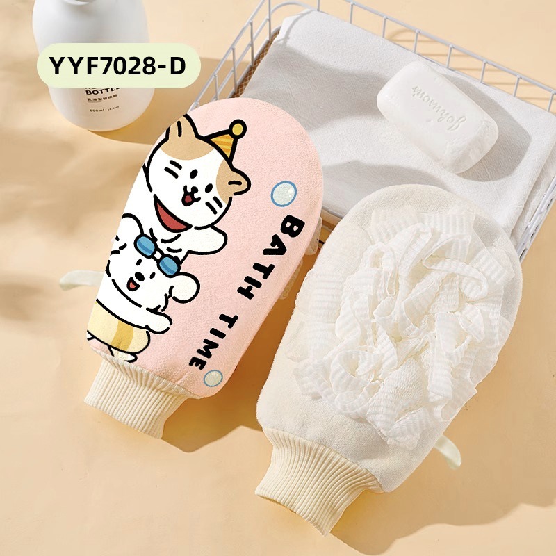 网红换鞋凳门口家用儿童可爱小凳子创意卡通矮凳客厅坐墩乔迁礼发|undefined
