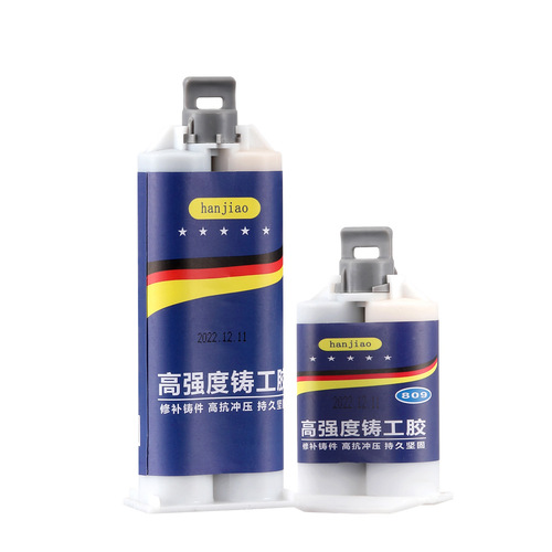 Casting glue high-temperature metal stainless steel radiator oil tank crack leakage oil repair agent metal sealant