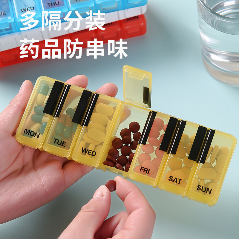 ポータブル薬箱、7日間のポータブル小型薬箱、1週間の薬収納ボックス、プラスチック製の薬箱、Amazonの新しいスタイル|undefined