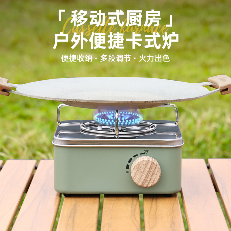 Outdoor cassette stove for camping and picnics, portable outdoor stove, cassette gas stove, hot pot stove, cassette magnetic stove, wholesale cassette stove