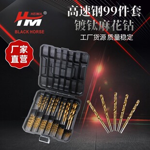 99pcs���黨��^ ֱ�������4241�黨荽���ľ���_����1.5-10mm