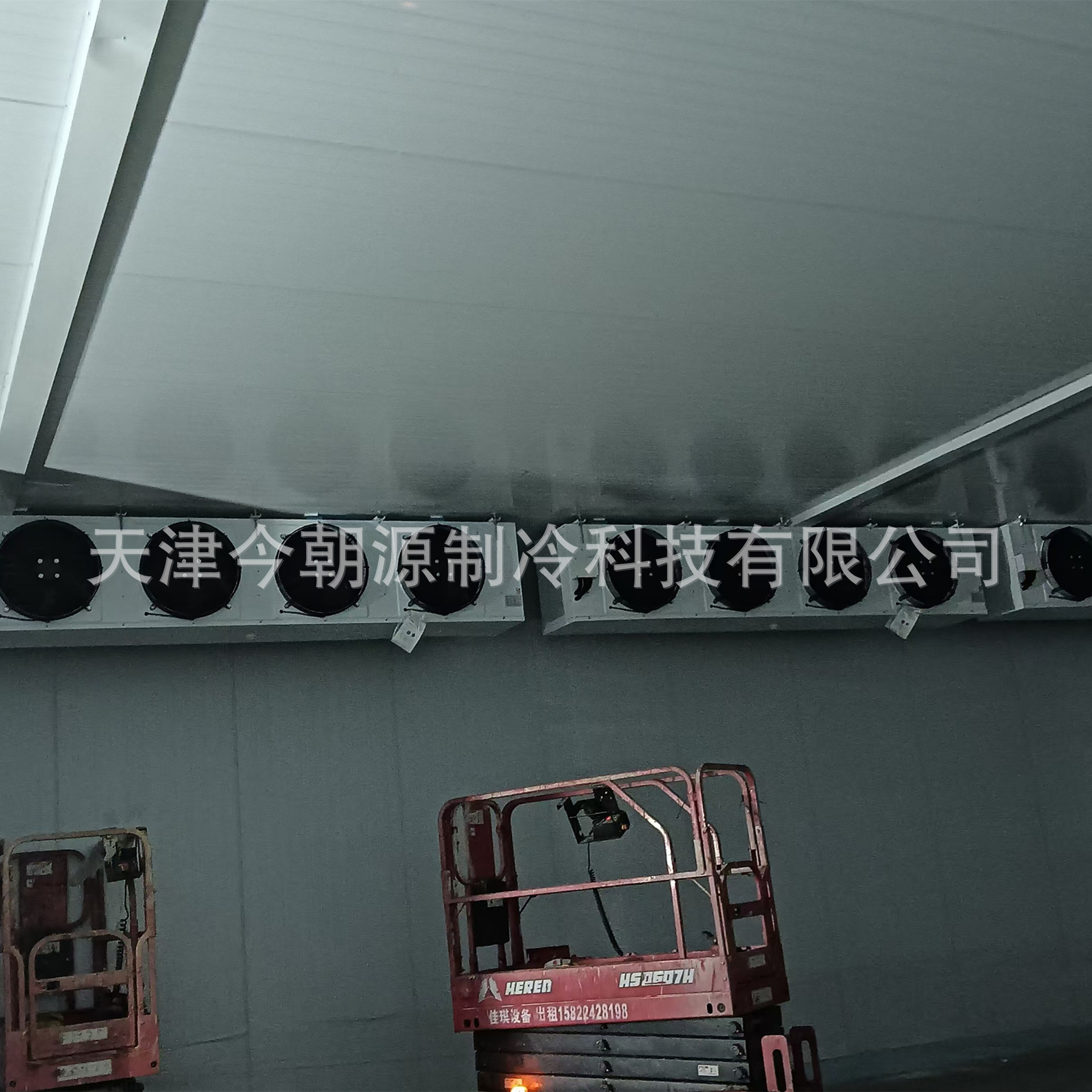 微信图片_20241113171647