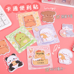 卡通动物异形便利贴创意 ins风学生办公记事留言便签本加厚便签纸