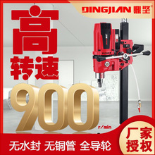 �����¿����2200G-1�p�ͽ���ʯ����ˮ荙C�oˮ��o�~�܉�����