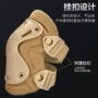 战术爬行训练骑行护肘