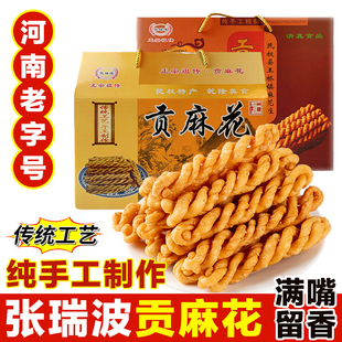 �����خa���ؕ�黨�Y���b�������С�黨������cؕ�黨70g/��