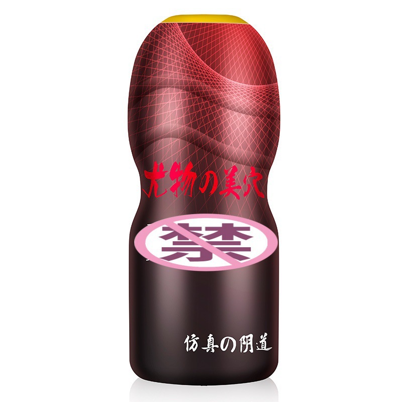 Mujeres, tazas de avión, ejercicios de masturbación, molde invertido, productos sexuales para adultos, al por mayor. image 4