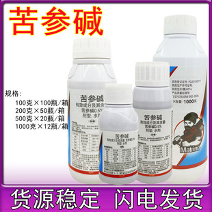 �s���[��0.5%�����|�²˾������x�����ľʭ���[���ҹ�ꚢ�x��