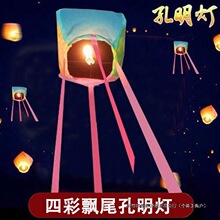 ���������S������^��Ԫ��10���W�t��̖�Ӻ���ȼ�����