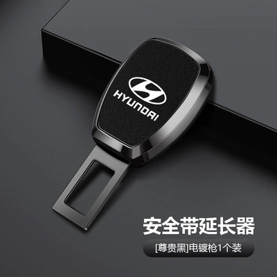 Other Automotive Interior Supplies Car Supplies - modern-electroplating-gun-noble-black-upgraded-and-thickened