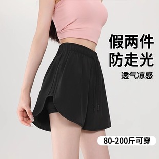Fake Two-Piece Anti-Exposure Sports Shorts for Women in Summer Thin Quick-Drying Loose Breathable Outdoor Running Fitness Yoga Pants