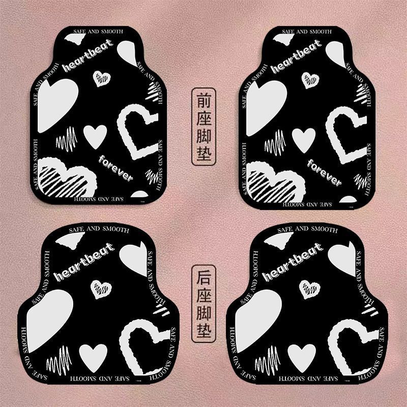 Light Luxury Small Fragrance Diatom Mud Car Floor Mats Washable, Water-Absorbent, Quick-Drying Floor Mats, Dirt-Resistant, Non-Slip, Universal Car Mats