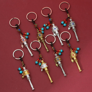 Alloy Prayer Wheel Xizang Enamel Pendant Ethnic Style Luggage Car Hanging Manufacturer Wholesale Supply