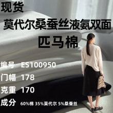 170gƥ�R�޲��� Ī�����켏ɣ�Q�z�����ļ��p��T���p��ᘿ����F؛