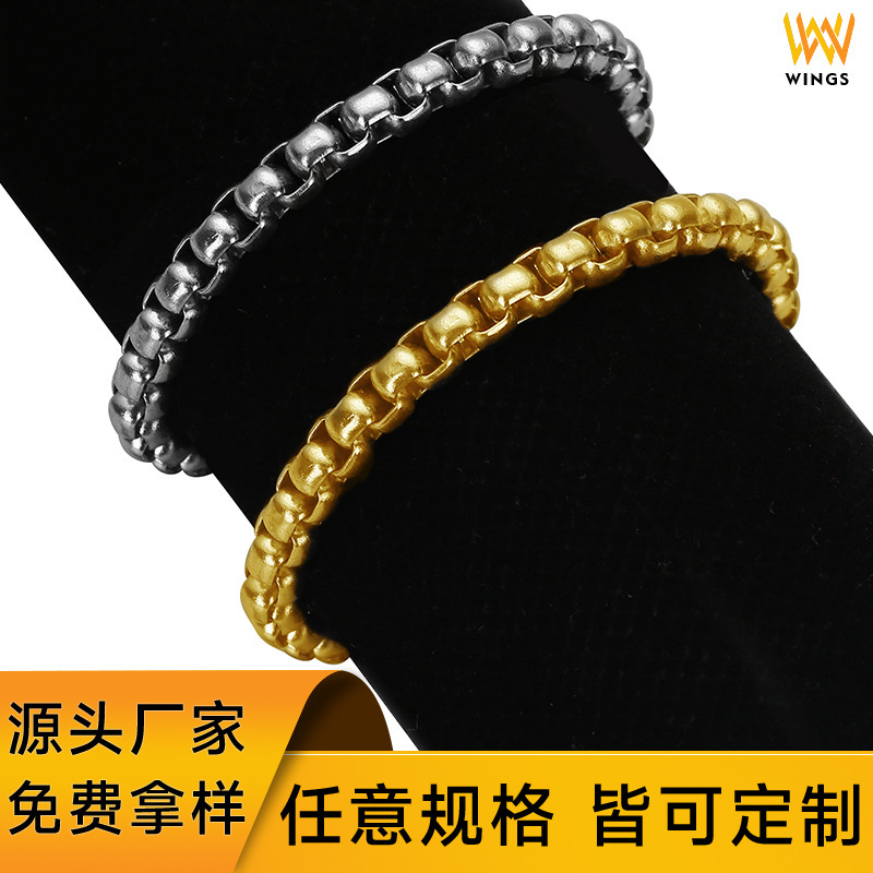 Stainless Steel Square Pearl Bracelet Hip-Hop Titanium Steel Cuban Chain Men's Jewelry Source Factory Spot Punk Bracelet