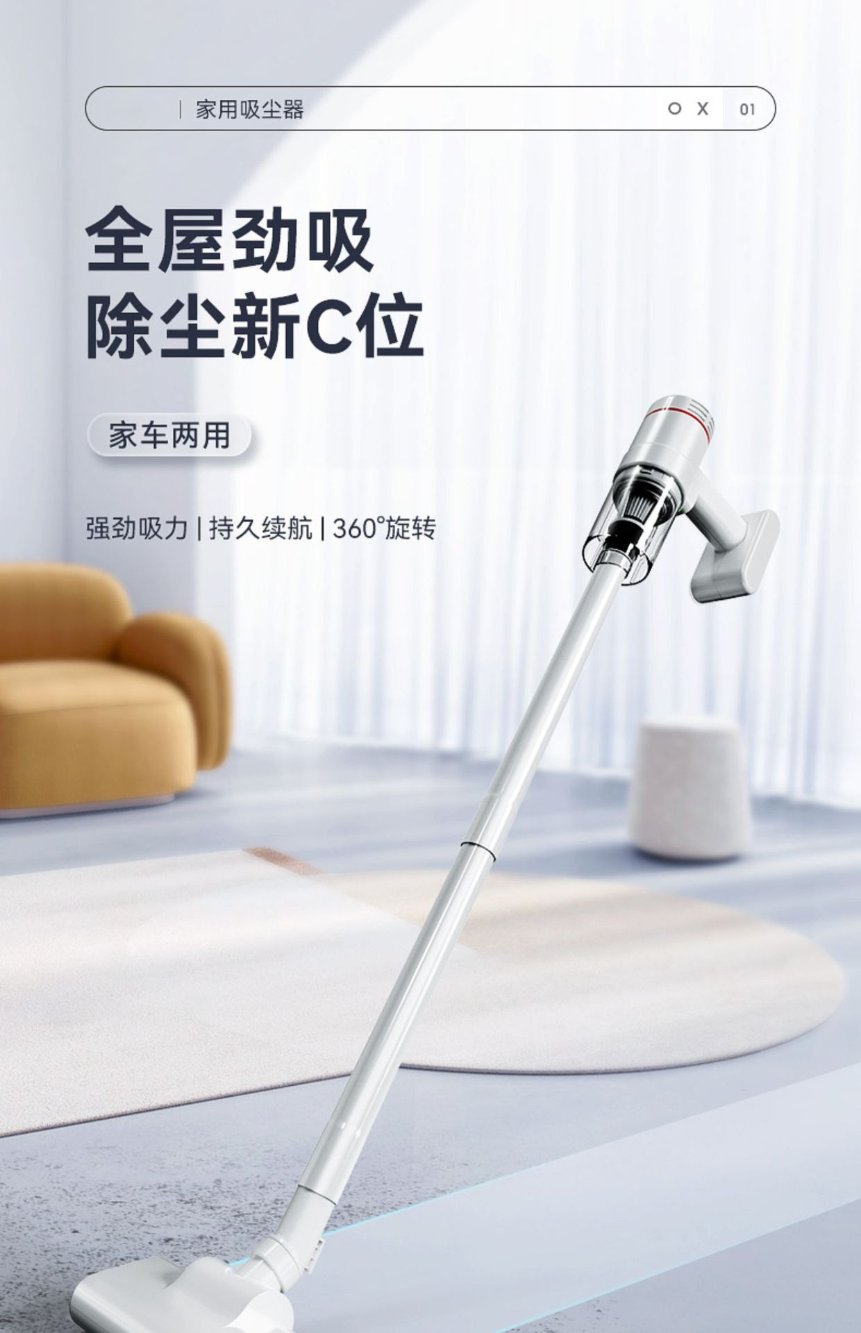Wireless Handheld Car Brushless Vacuum Cleaner Large Suction Car Home Dual-purpose High-power Portable Pet Hair Suction Dust Removal