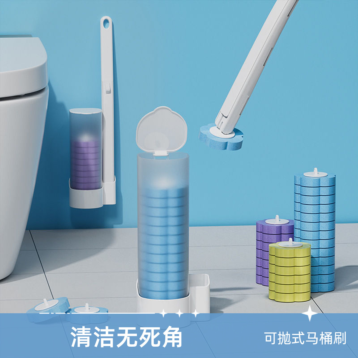 Disposable Toilet Brush Replacement Pieces Self-contained Cleaning Liquid Household Toilet Toilet Toilet Brush Throwable