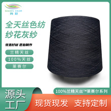 �F؛ȫ��zɫ�������Ҽ�30s40s��ʽ�����m����z 100%��z �Rِ��
