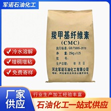 �S�ҹ����ȼ׻��w�S��CMCճ�ȉT��ɰ�{ā�ӷ����턩�w�S�ع��I