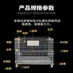 ♔ Storage Cage Folding Iron Frame Turnover Express Metal Butterfly Cage Turnover Box with Wheels Folding Storage Cage