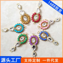 新款时尚人字拖鞋饰凉鞋沙滩鞋装饰品 厂家直销烧焊鞋花链配饰