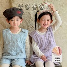 �ﶬ�¿����ů˯����ͯ˯��a�����ͯŮͯ�Ҿӷ��냺�B�w��