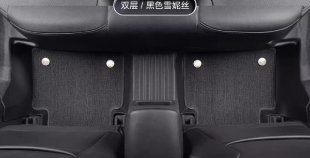 Suitable for Toyota Corolla Foot Pad Encircling Double Engine 2024 Car 19 17 Carpet Pad Threshold Tpe Wire Ring