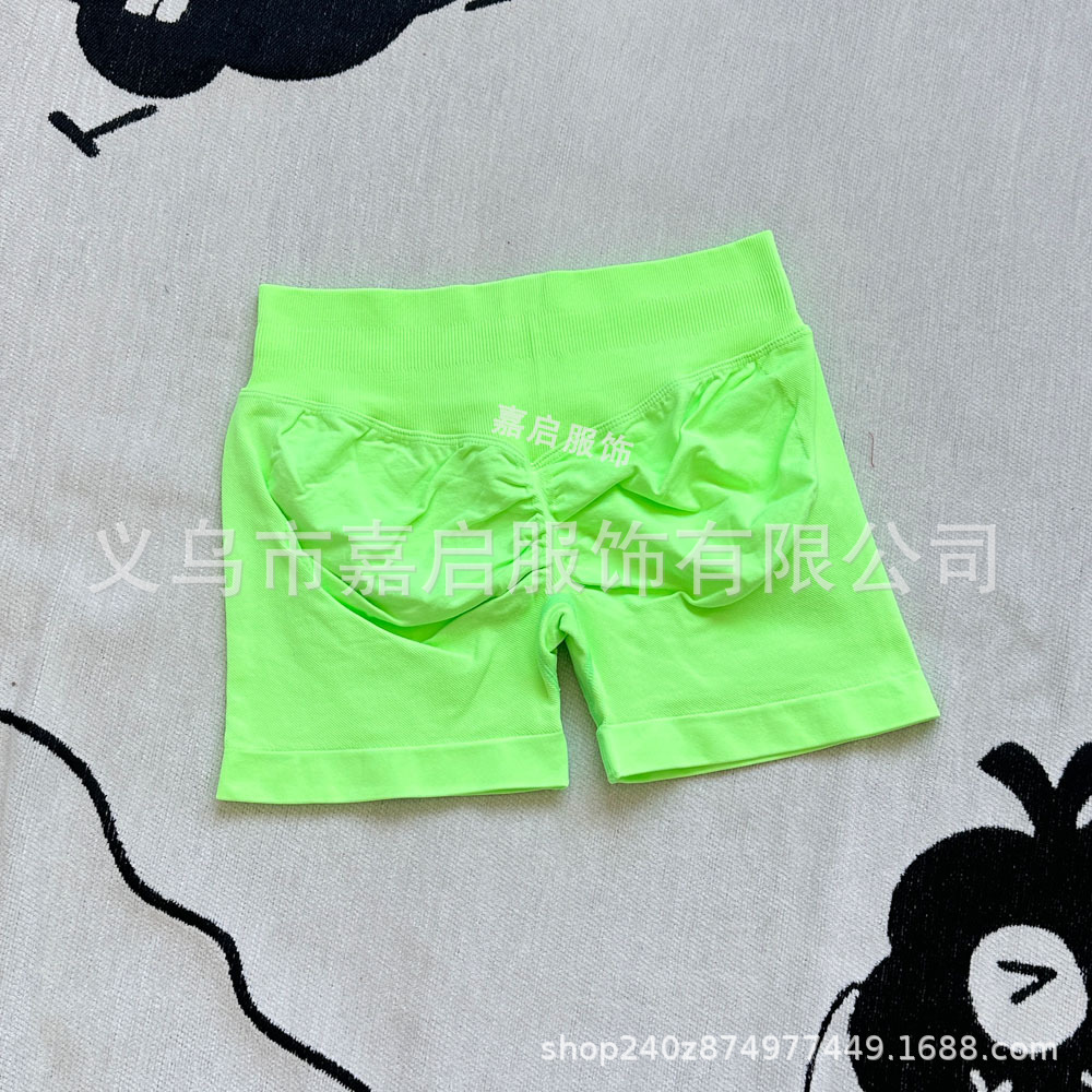 неоновый зеленый