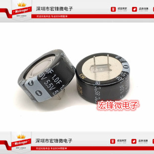 ȫ�� 5.5V1F ������� EECF5R5U105 5.5V1.0F �������