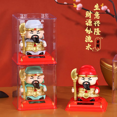 太阳能点头武财神关羽摆件平安守护神摆件家居办公室工位桌面潮玩