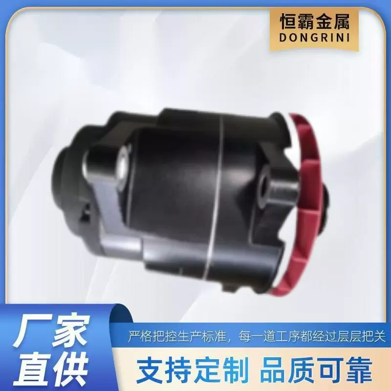 发电机系列 5253001
