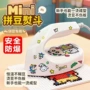 防爆手工手持过热熨斗