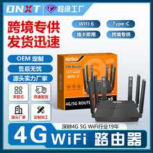 4G·���������k��Pocket WiFi����SIM��4�W��B12/17����WiFi6·��
