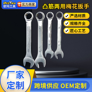 �������l�_��÷�����ð���͹������ք�ȫ�����b�p�^÷�_�ڰ���