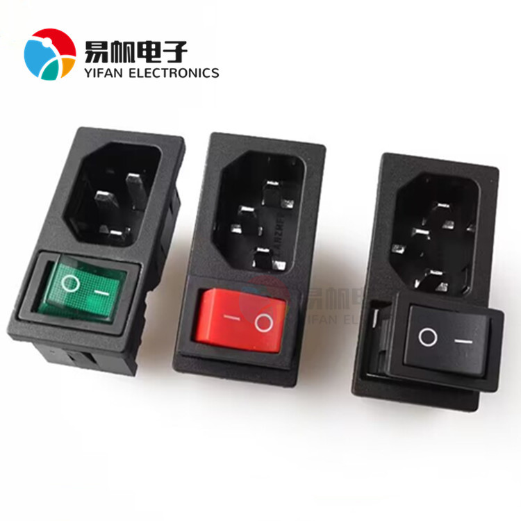 AC01A电源插座,三合一公座品字尾二合一带开关电源插座连体插座