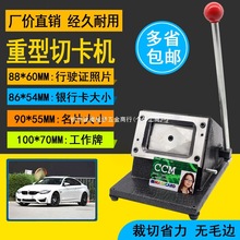 ����R3�A��PVC��Ƭ�C������C�{��C��Ƭ�п��C�ü����ü���88X60