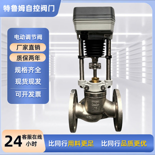 ��ɭ�����e��������{ůͨ����ϵ�y�{���y�T�{��늿�늄��{���y
