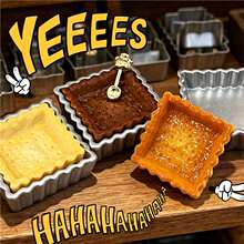 ΢�s����濾��׺�ʳ�������b�diy�����z�����N�ֹ���֬���