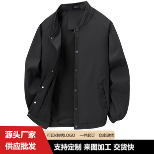 �羳���R�d�A��������2025����������ְ��b�̄����e��a����8XL